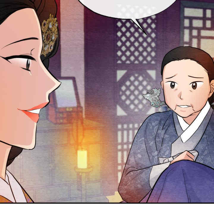 第53张