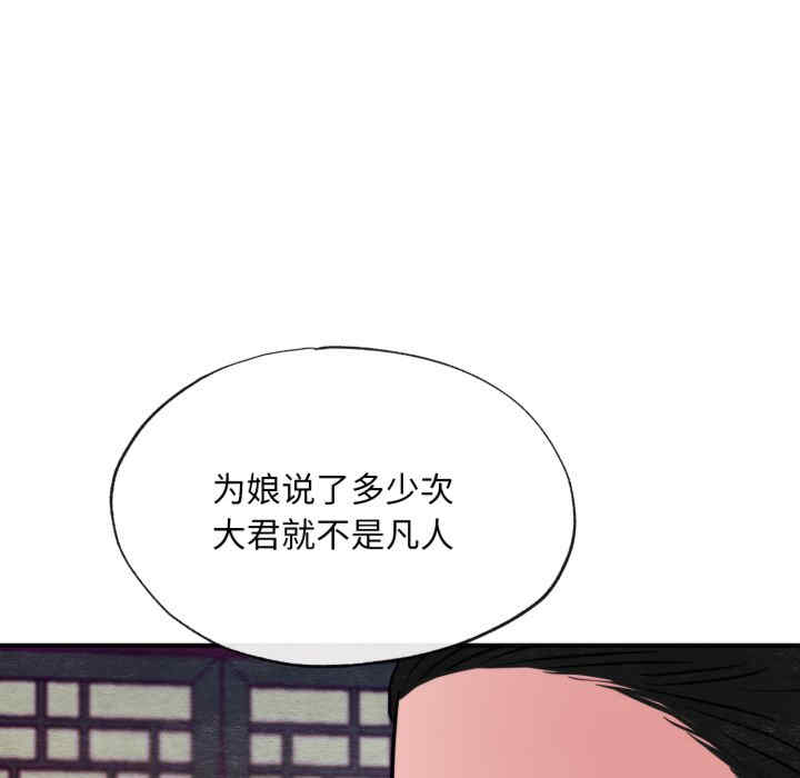 第55张