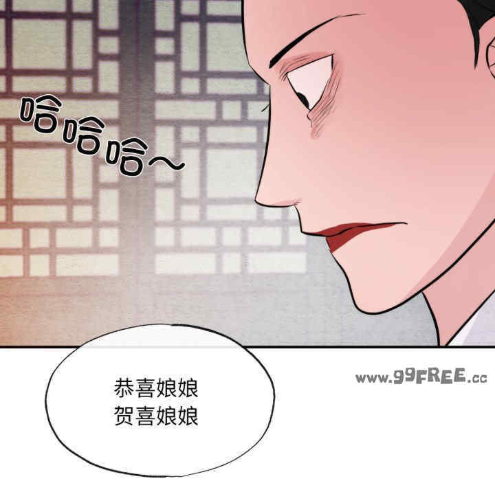 第57张