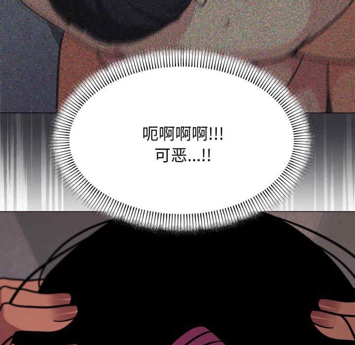 第174张