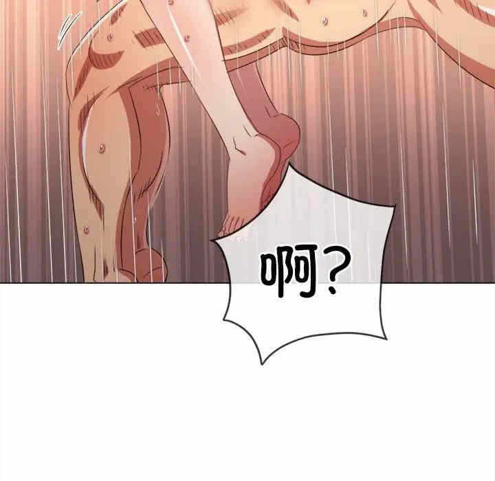 第3张