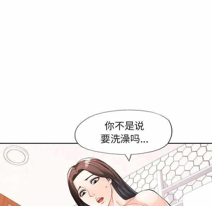 第65张