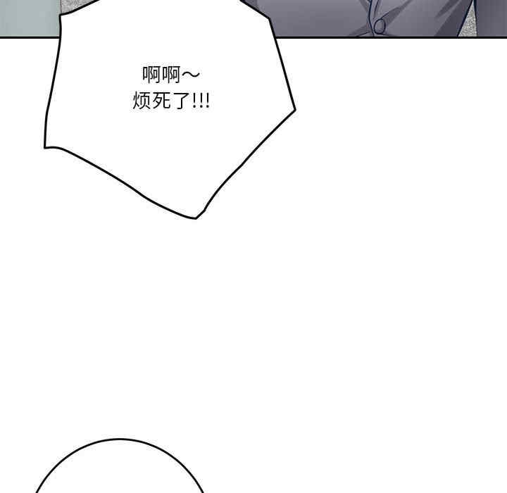 第175张