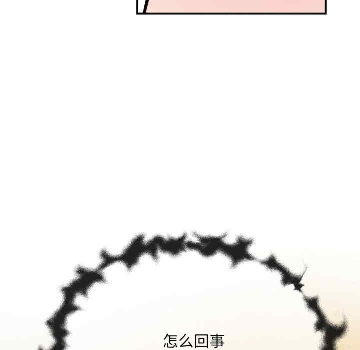 第61张