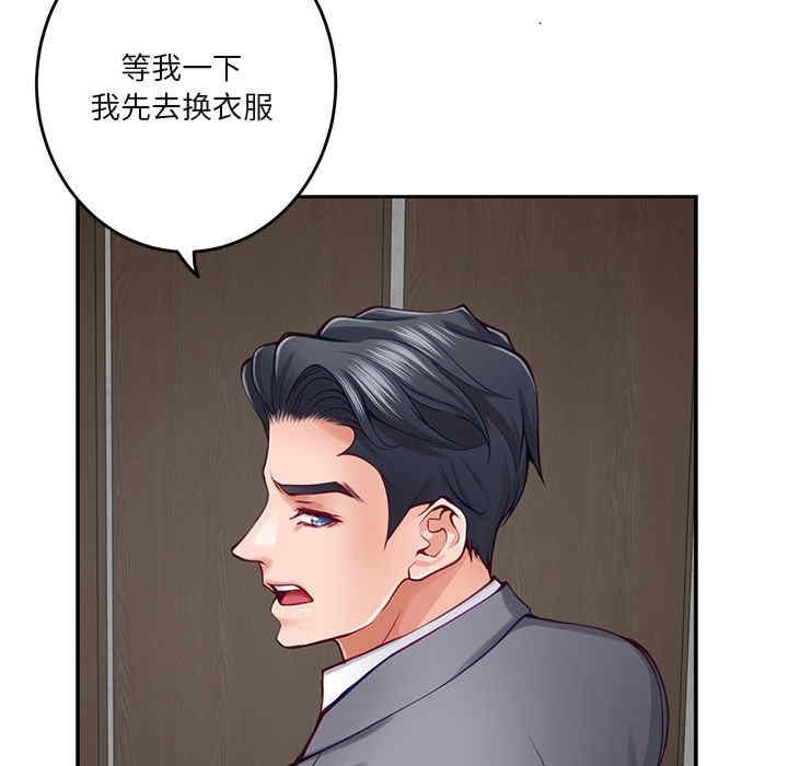 第178张