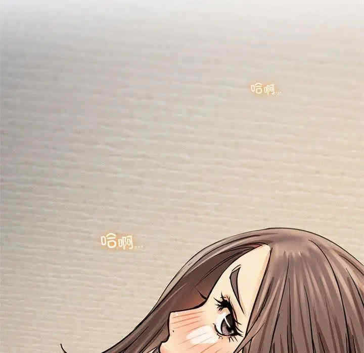 第45张