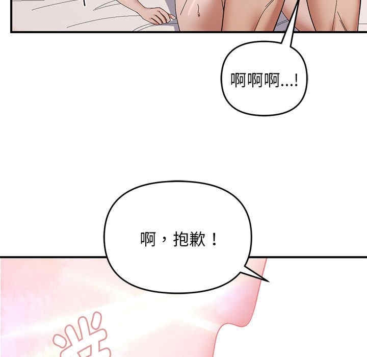 第43张