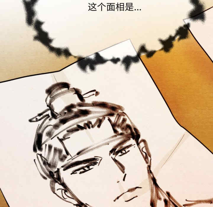 第63张