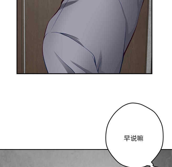 第179张