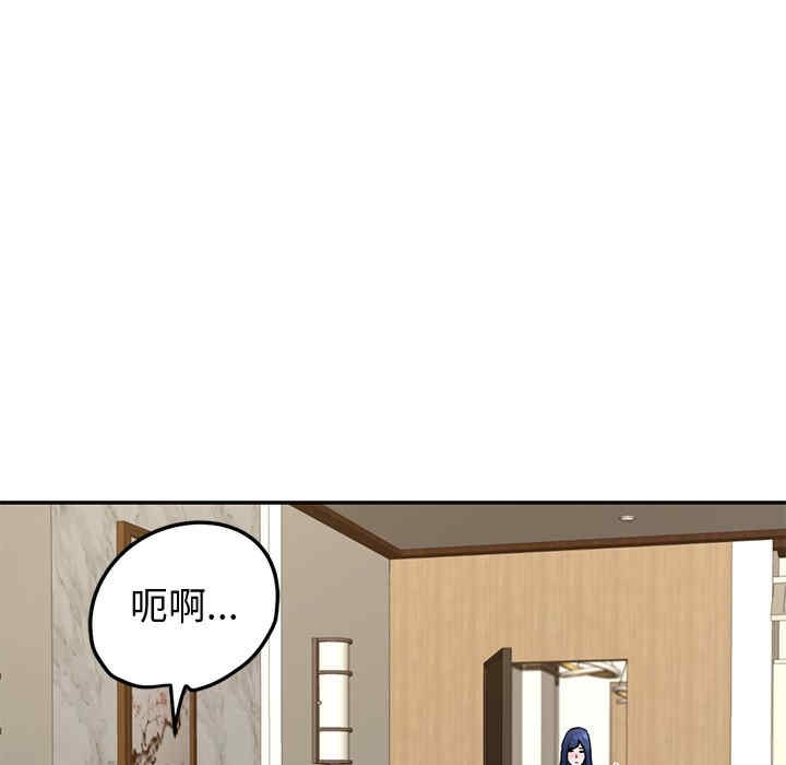 第173张