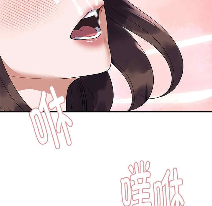 第47张
