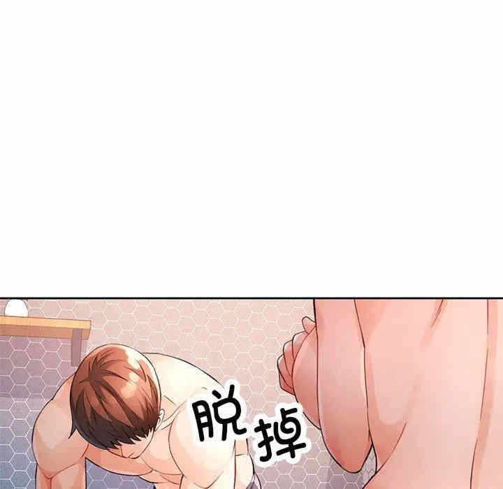 第77张