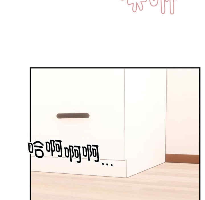 第50张