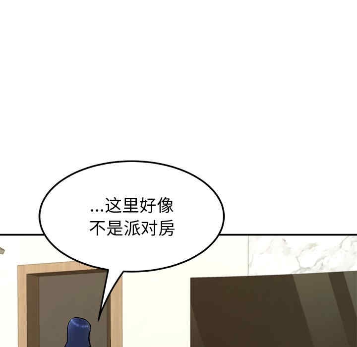 第177张