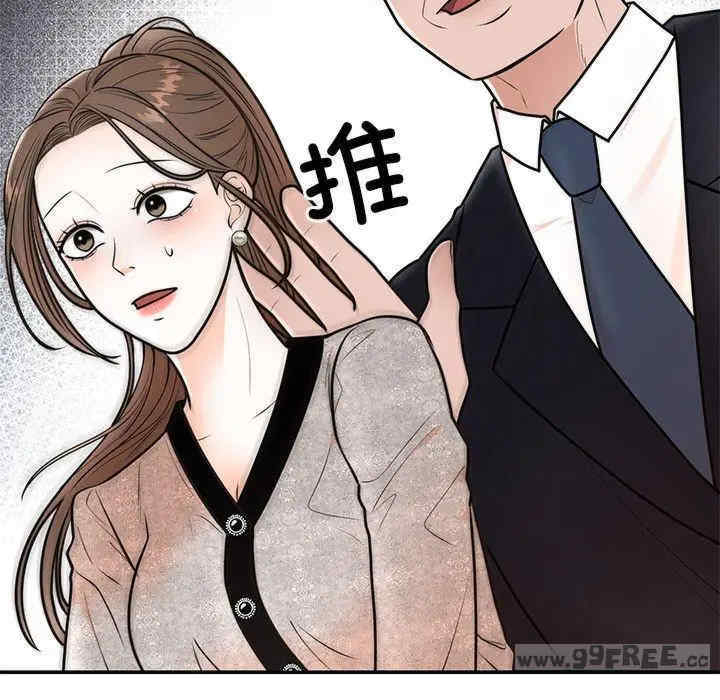第159张