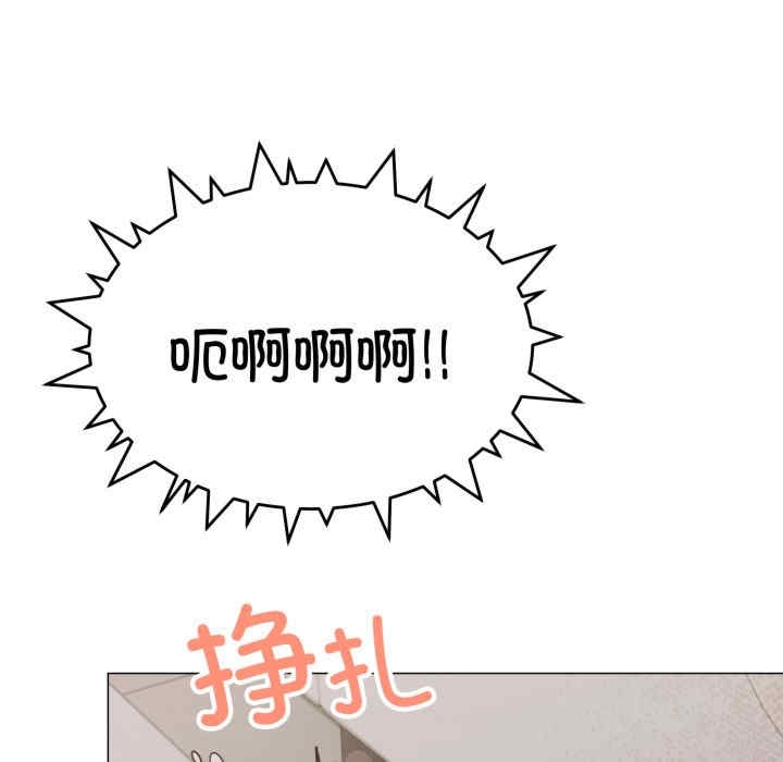第193张