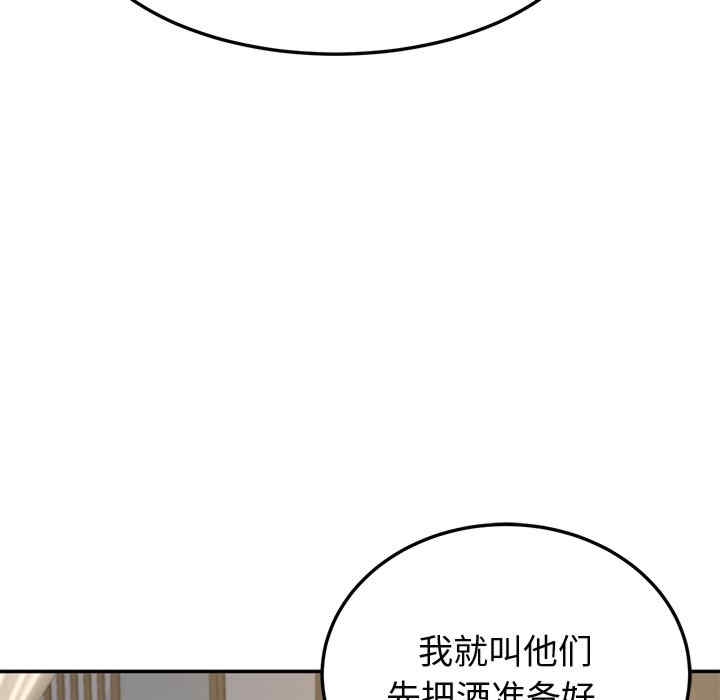 第3张