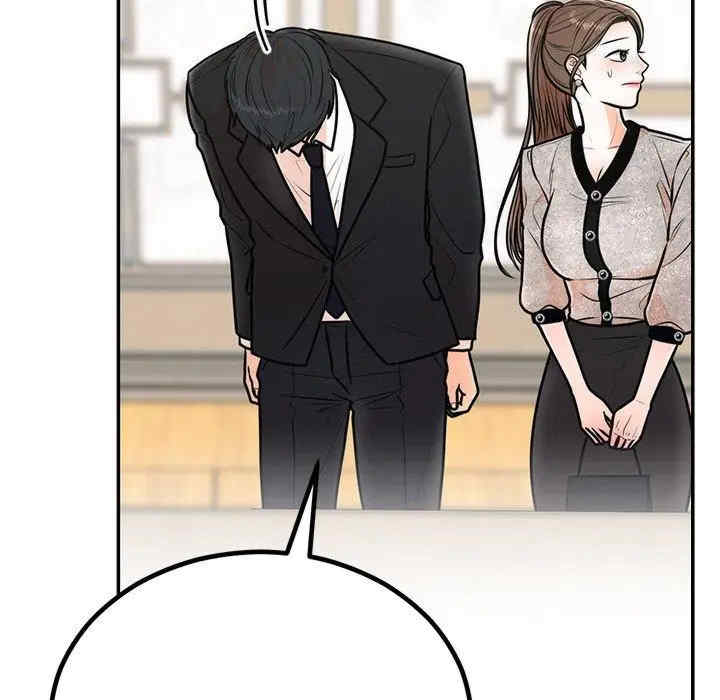 第163张