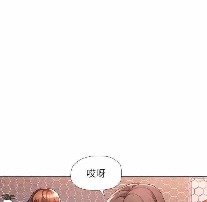 第85张