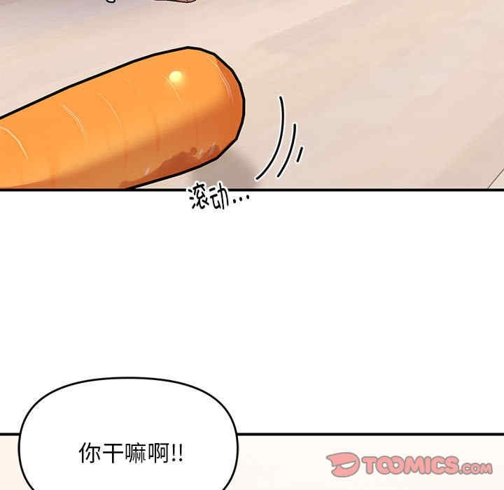 第56张