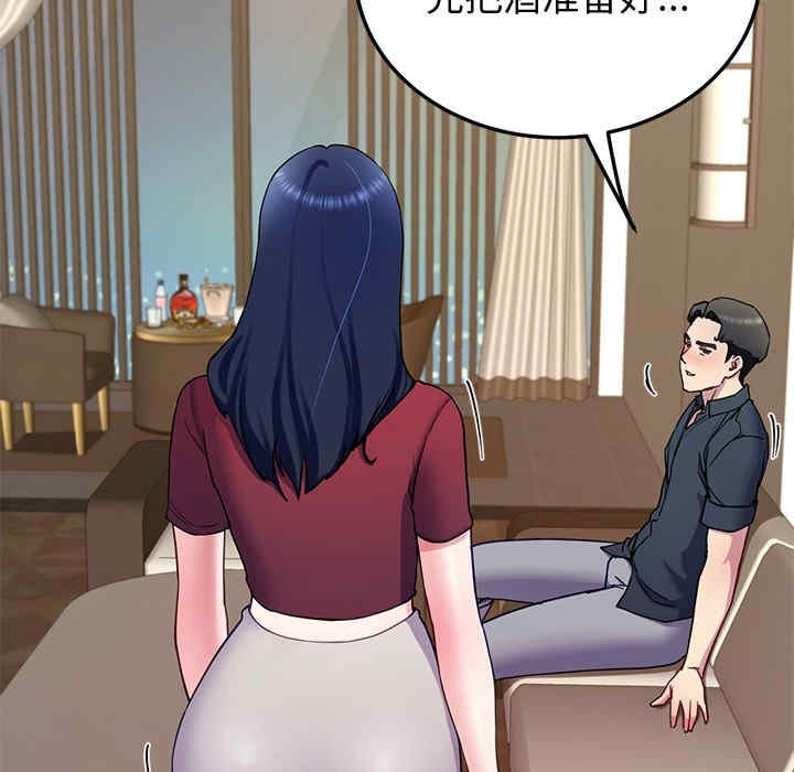第5张