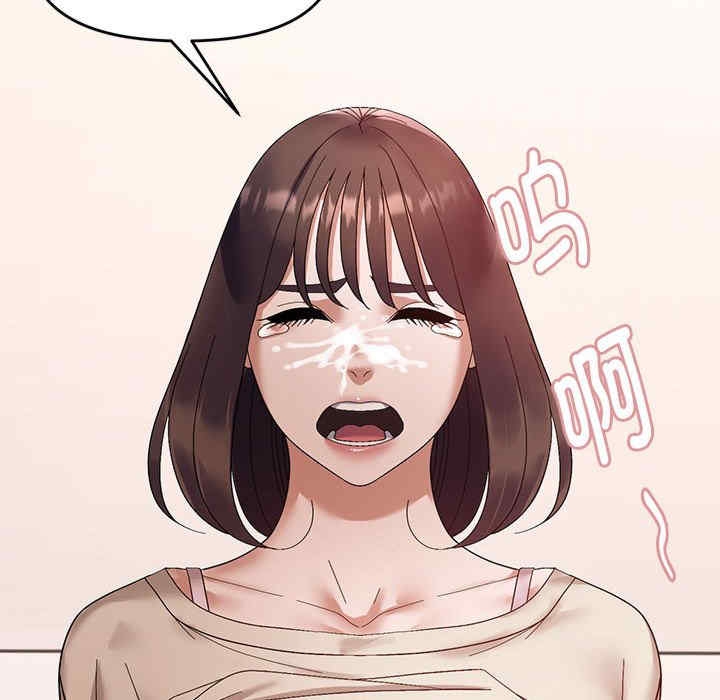 第57张