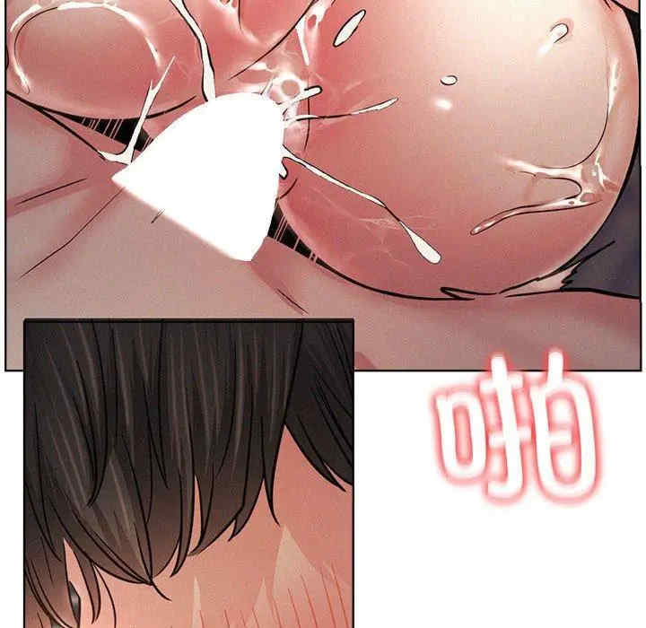 第67张