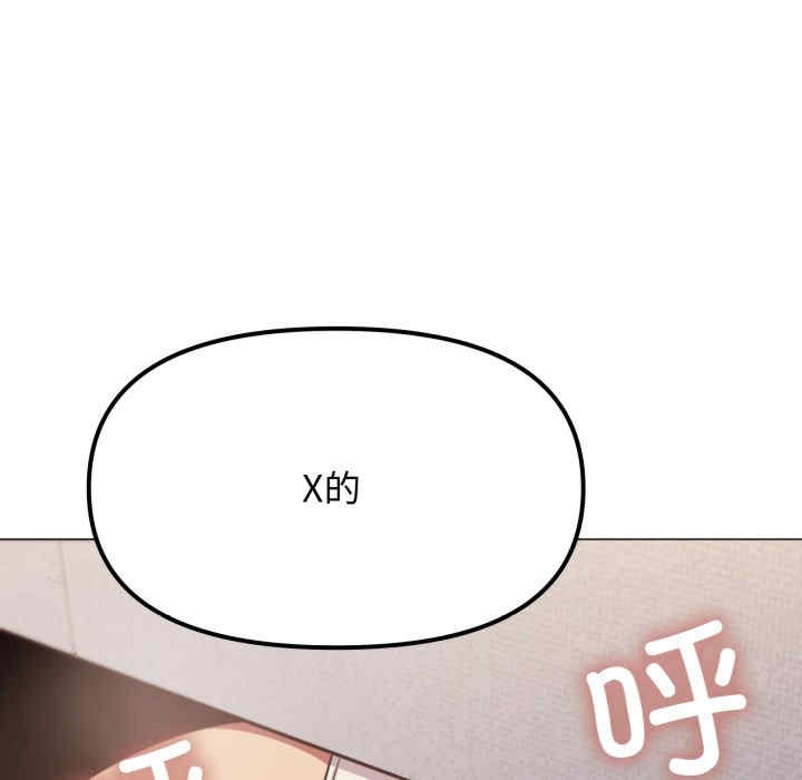 第204张