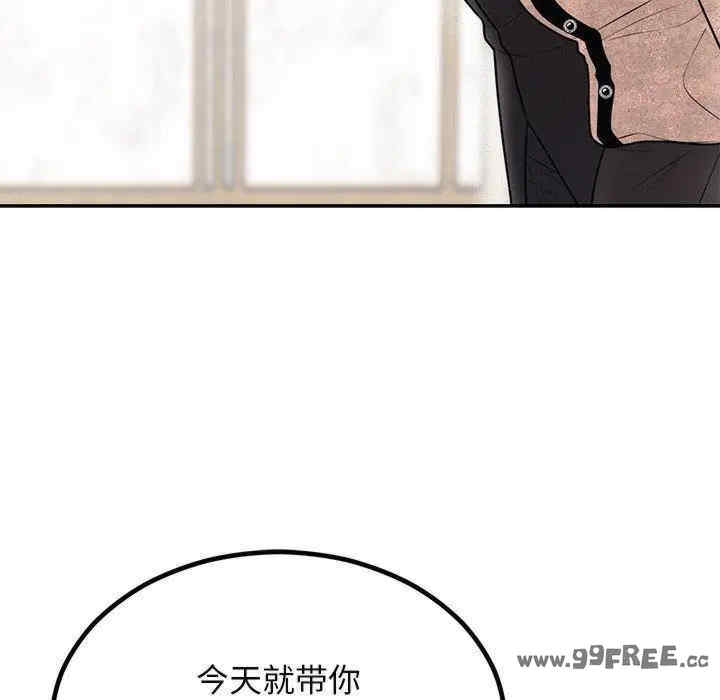 第4张