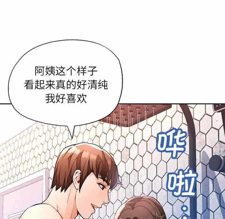第91张