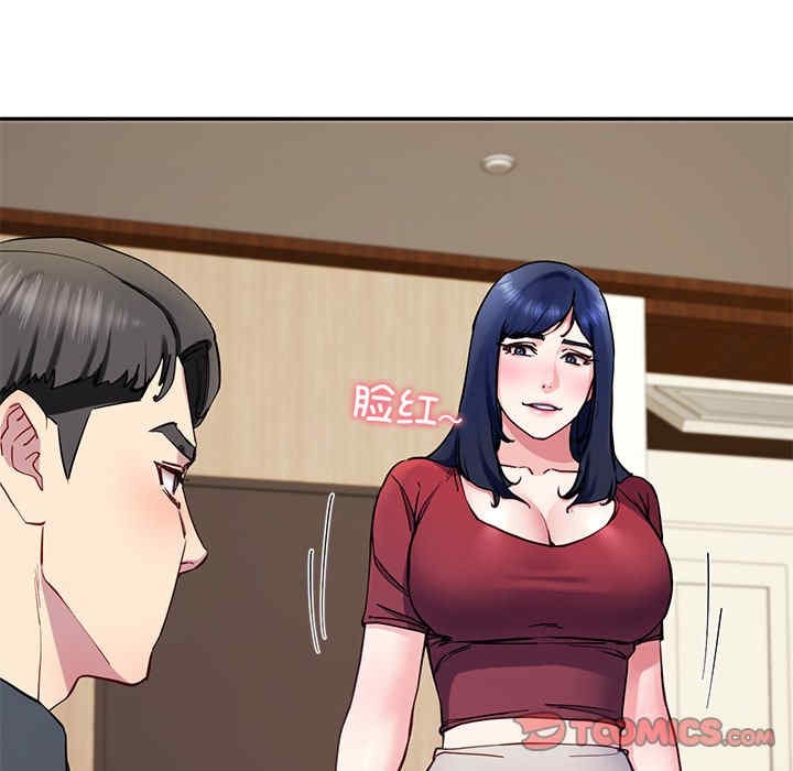 第12张