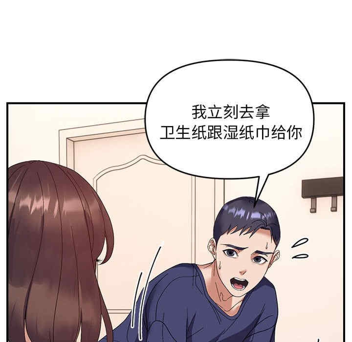 第62张
