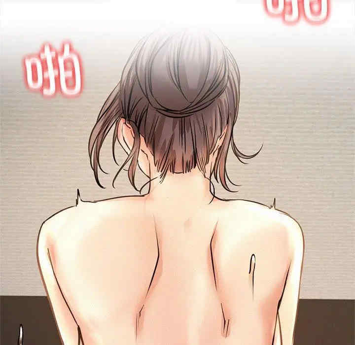 第74张