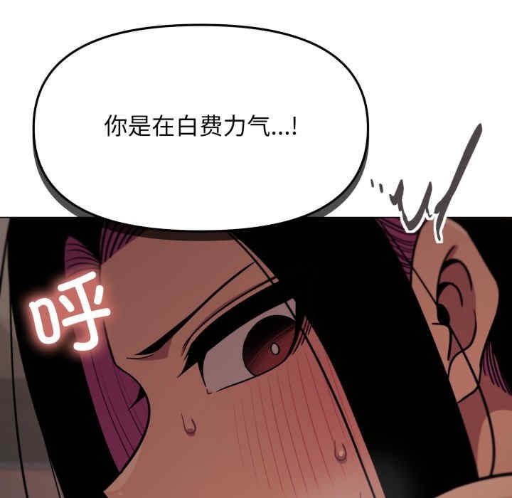 第209张