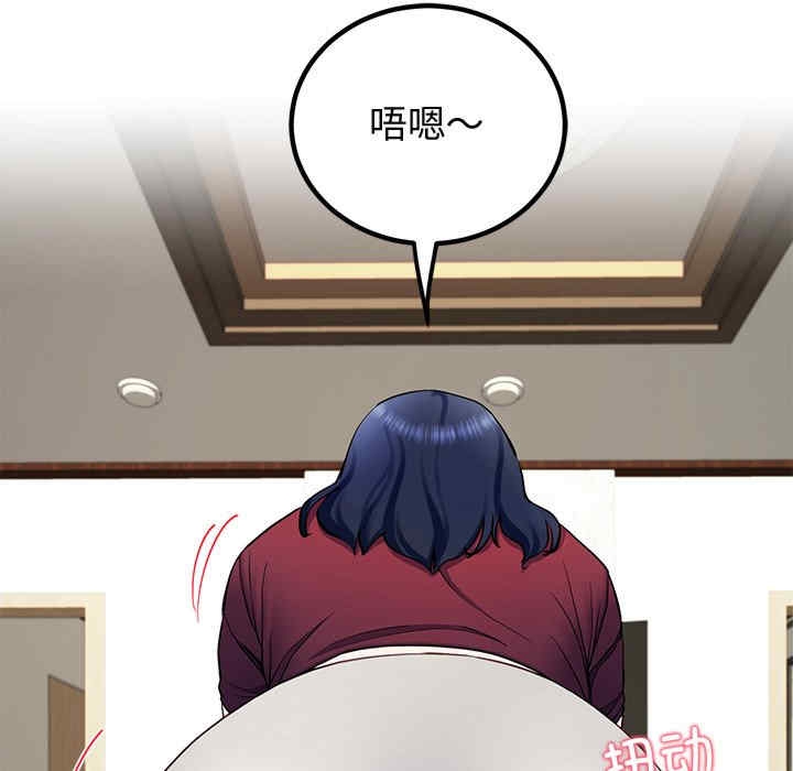 第17张