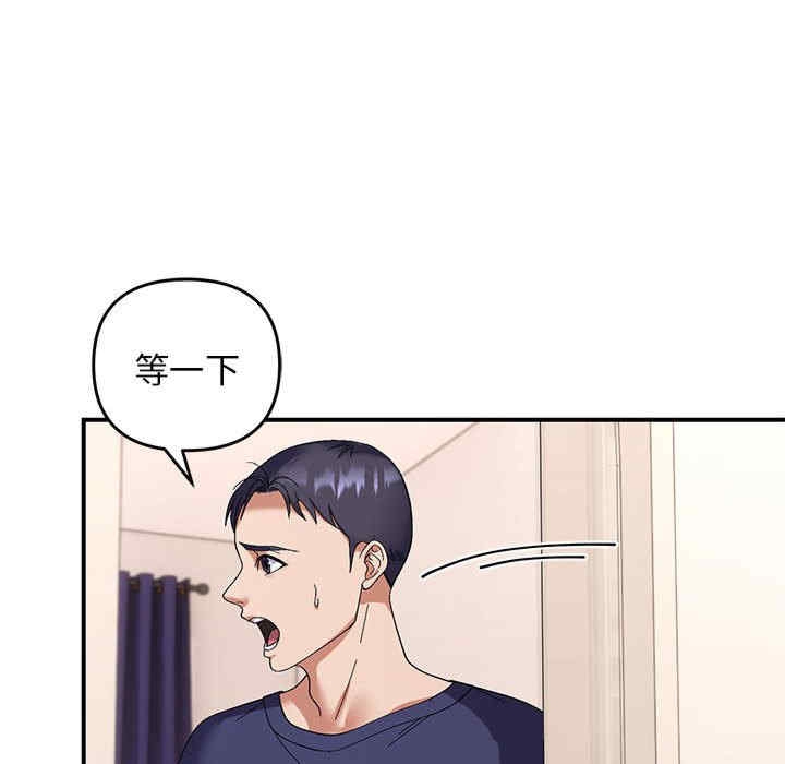 第66张