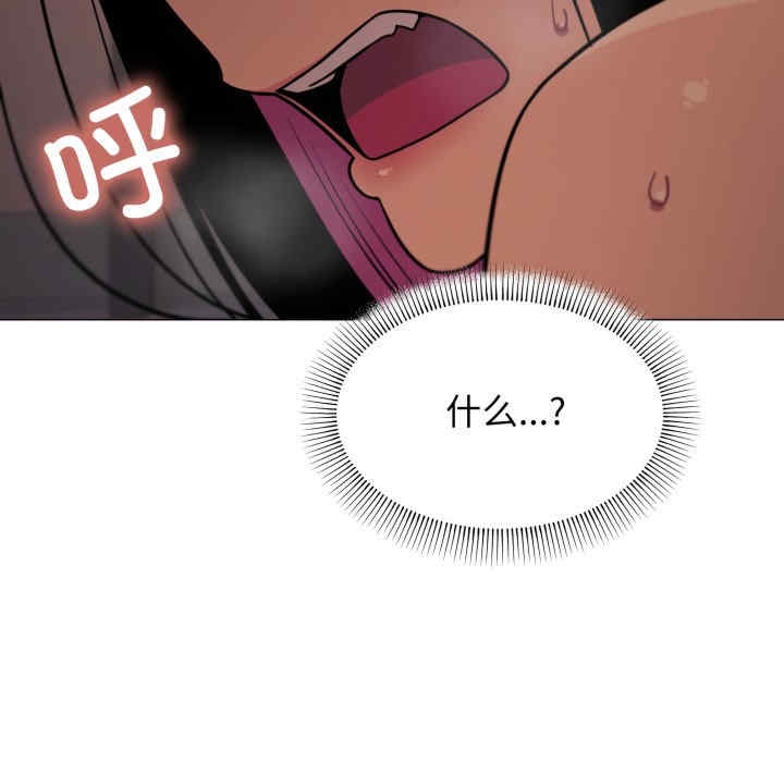 第212张