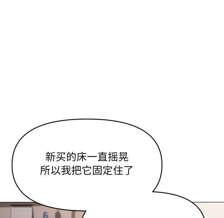 第213张