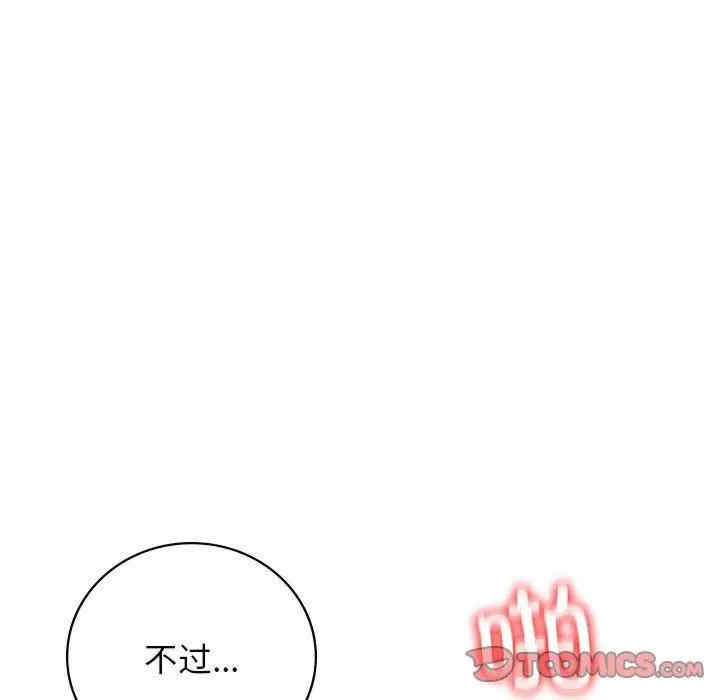 第83张