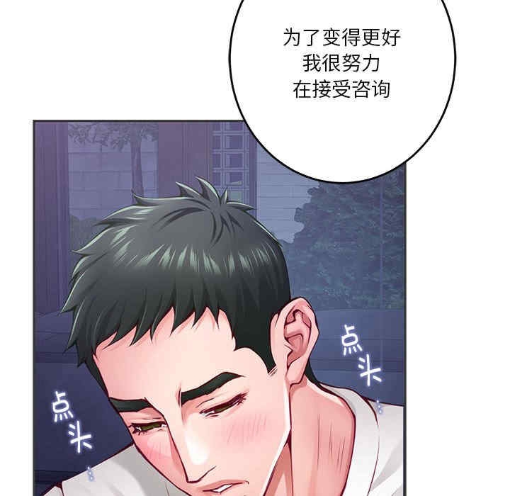 第204张