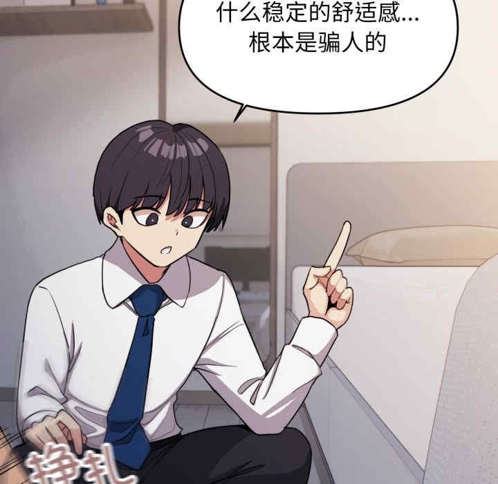 第216张