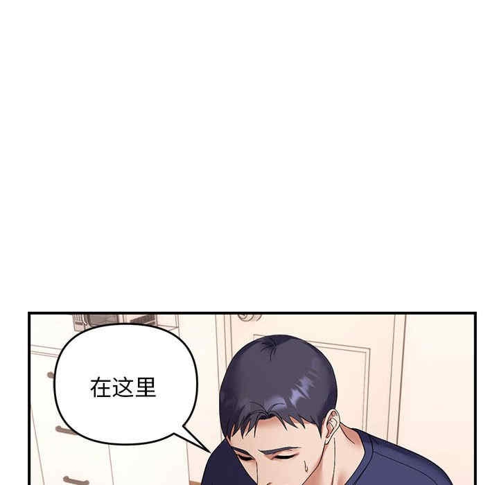 第69张