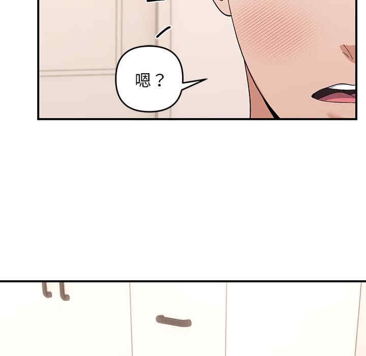 第75张