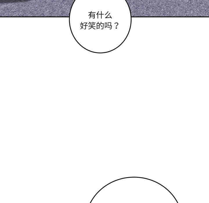 第211张
