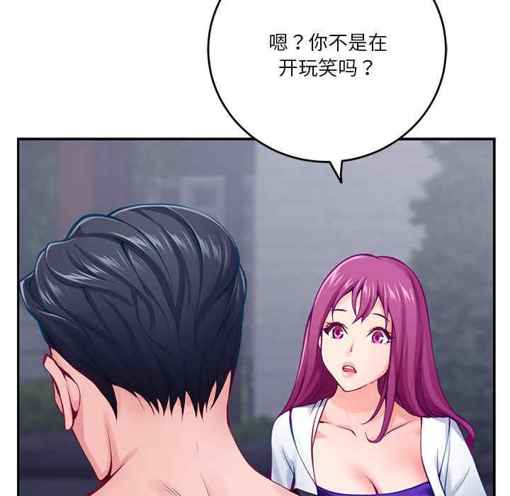第214张