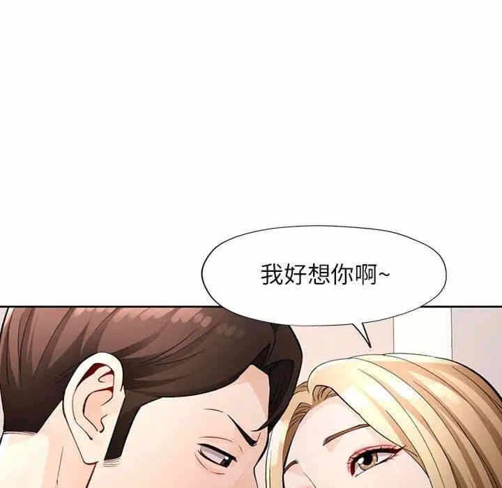 第117张