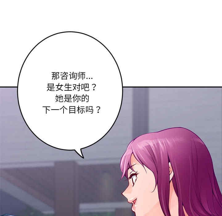 第4张