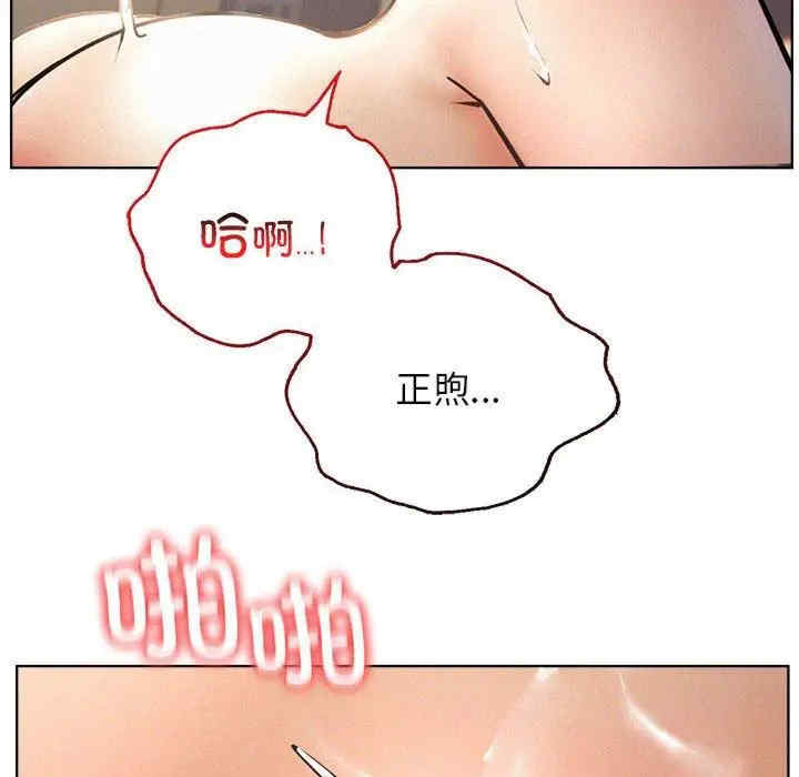第101张
