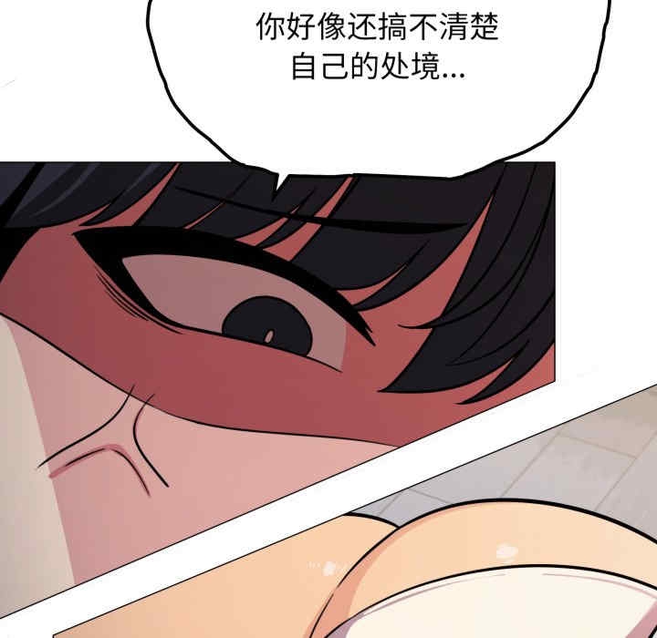 第3张