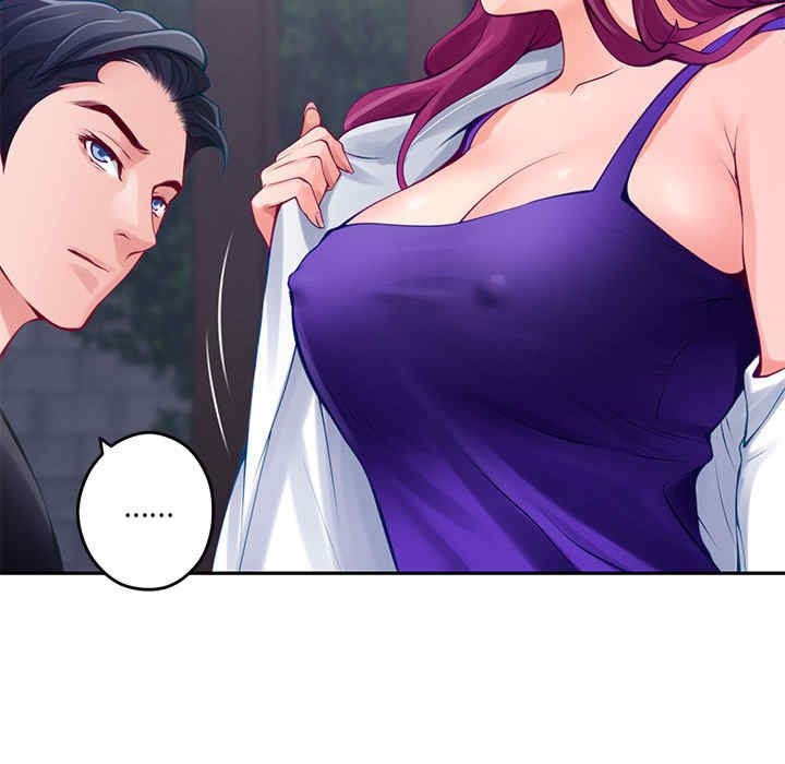 第7张